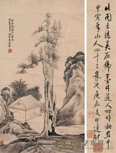 吴历 1674年作 枯木逢春 立轴 55.5×30.5cm